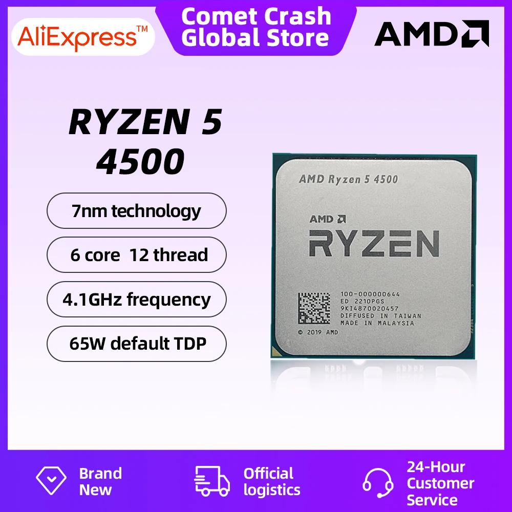 AMD RYZEN 5 4500 μ, R5 4000 ø CPU 100%, 6 ھ 12  , AM4 ũž PC ̸ μ ŰƮ, Ryzen ǰ